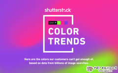 Shutterstock2019年色彩趋势：探索世界上最流行的色彩（一）